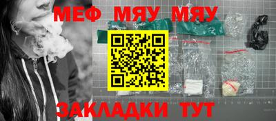 гашишное масло Можга