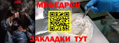 mdpv Можайск