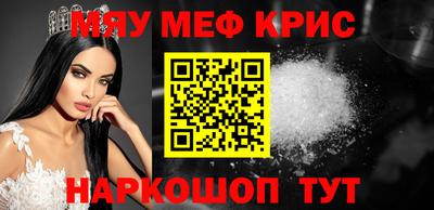 гашишное масло Можга
