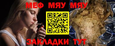 гашишное масло Можга