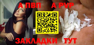 гашишное масло Можга