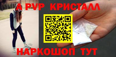 mdpv Можайск