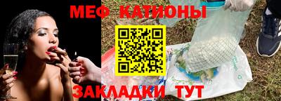 гашишное масло Можга