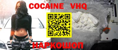 mdpv Можайск