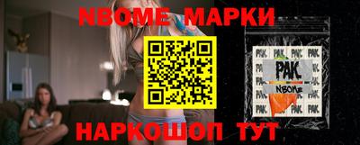 mdpv Можайск