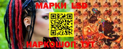 mdpv Можайск