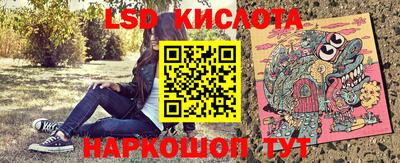 гашишное масло Можга