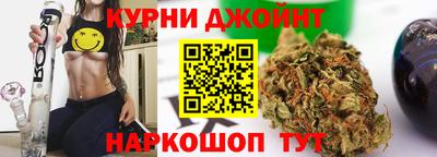 MESCALINE Моздок