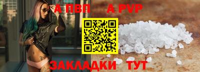 mdpv Можайск