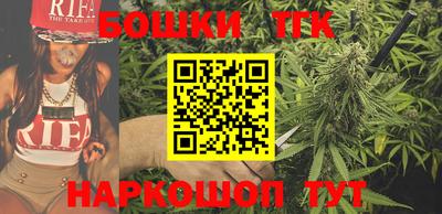 MESCALINE Моздок