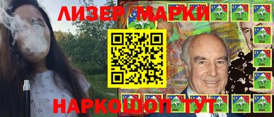 mdpv Можайск