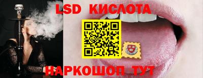 гашишное масло Можга