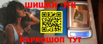 MESCALINE Моздок