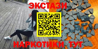 mdpv Можайск