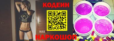mdpv Можайск