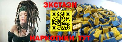 MESCALINE Моздок