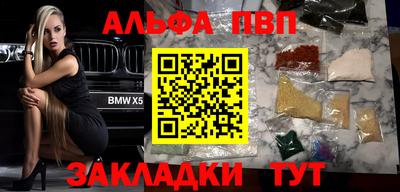 mdpv Можайск