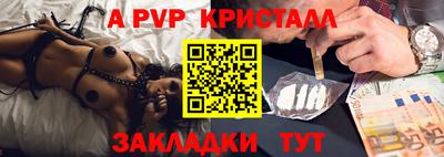 MESCALINE Моздок