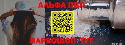MESCALINE Моздок