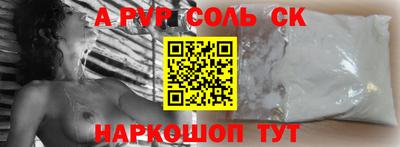 гашишное масло Можга