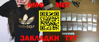 MESCALINE Моздок