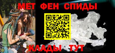 mdpv Можайск