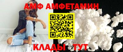 mdpv Можайск