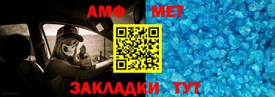 MESCALINE Моздок