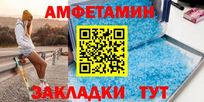 MESCALINE Моздок