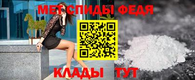 гашишное масло Можга