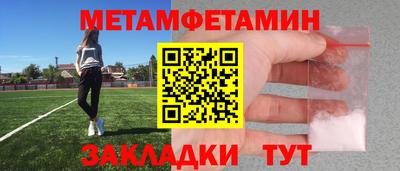 MESCALINE Моздок