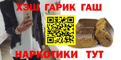 экстази Шахты