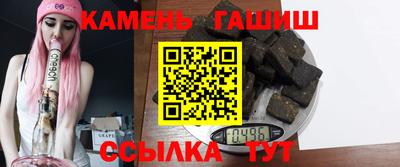 mdpv Можайск