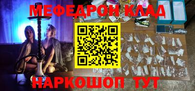 mdpv Можайск