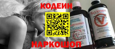 MESCALINE Моздок