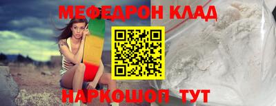 гашишное масло Можга