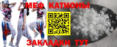 гашишное масло Можга