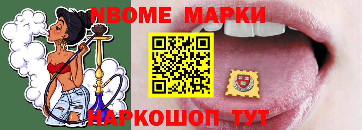 ЛСД экстази кислота  ЛСД экстази  Вход с VPN  Торжок  LSD-25 экстази ecstasy 